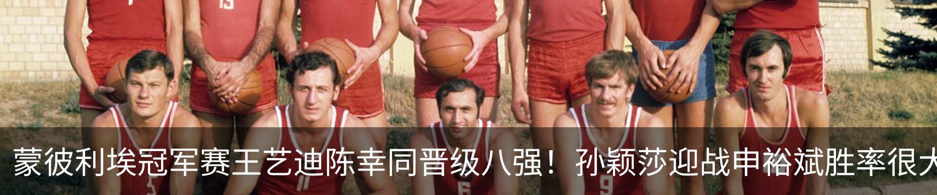 资讯动态